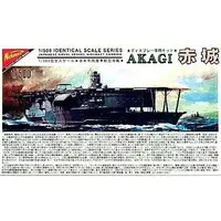 1/500 Scale Model Kit - Aircraft carrier / Japanese aircraft carrier Akagi