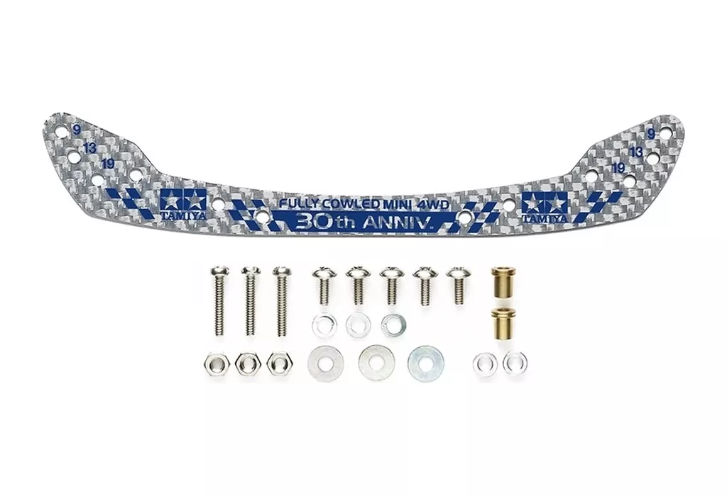 Plastic Model Kit - Plastic Model Parts - Mini 4WD Parts