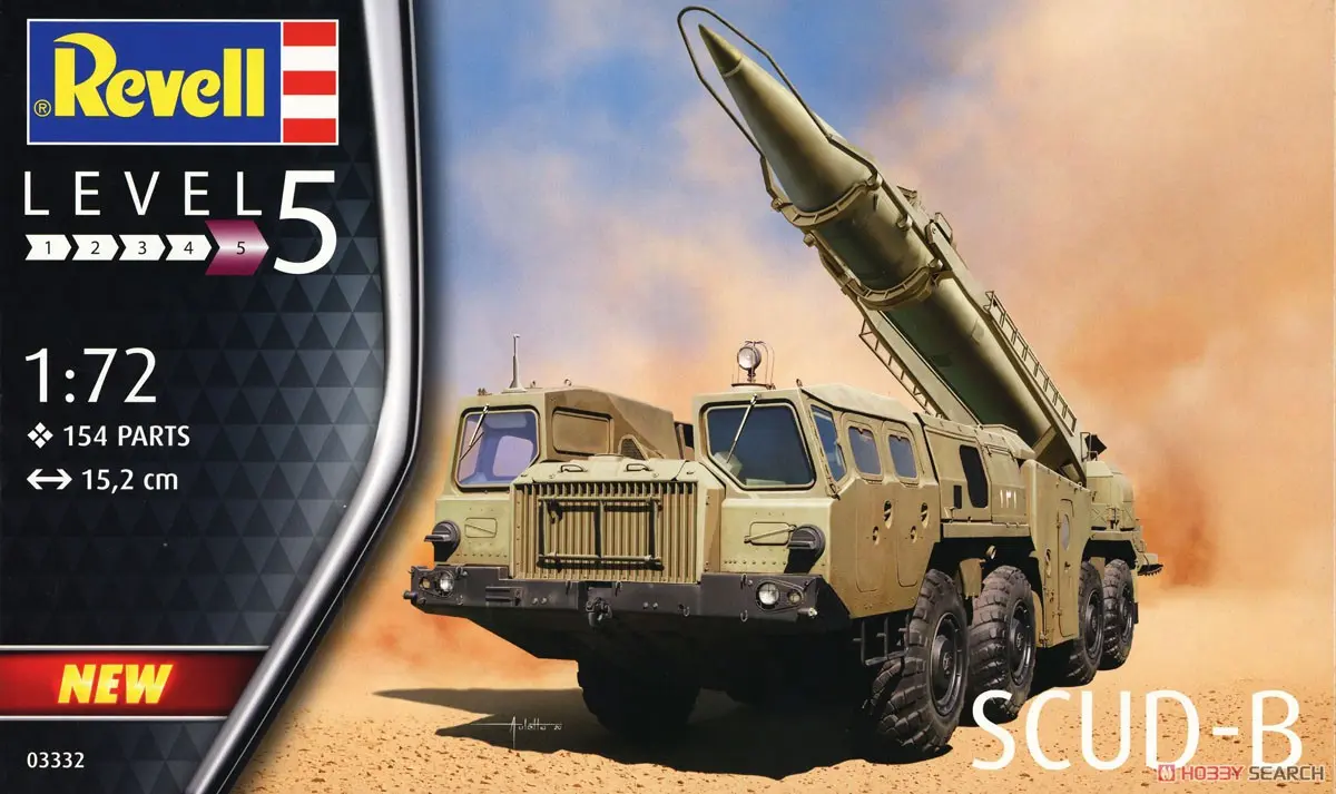 1/72 Scale Model Kit - Missile