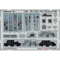 1/48 Scale Model Kit - Etching parts