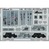 1/48 Scale Model Kit - Etching parts