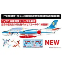 1/72 Scale Model Kit - Blue Impulse