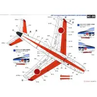 1/72 Scale Model Kit - Blue Impulse