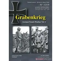 Book (Grabnkrieg ドイツ軍の塹壕戦 Vol.1 (書籍))