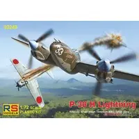 1/72 Scale Model Kit - Fighter aircraft model kits