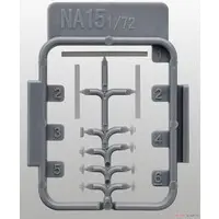 1/72 Scale Model Kit - Nano Aviation Series