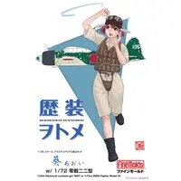 1/72 Scale Model Kit - 1/35 Scale Model Kit - Rekisou Wotome (Historical Costume Girl) / Mitsubishi A6M Zero