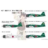 1/72 Scale Model Kit - 1/35 Scale Model Kit - Rekisou Wotome (Historical Costume Girl) / Mitsubishi A6M Zero