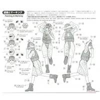 1/72 Scale Model Kit - 1/35 Scale Model Kit - Rekisou Wotome (Historical Costume Girl) / Mitsubishi A6M Zero