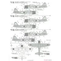 1/72 Scale Model Kit - 1/35 Scale Model Kit - Rekisou Wotome (Historical Costume Girl) / Mitsubishi A6M Zero