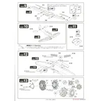 1/72 Scale Model Kit - 1/35 Scale Model Kit - Rekisou Wotome (Historical Costume Girl) / Mitsubishi A6M Zero