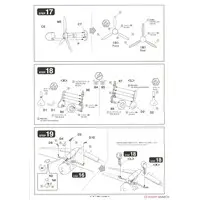 1/72 Scale Model Kit - 1/35 Scale Model Kit - Rekisou Wotome (Historical Costume Girl) / Mitsubishi A6M Zero