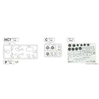 1/72 Scale Model Kit - 1/35 Scale Model Kit - Rekisou Wotome (Historical Costume Girl) / Mitsubishi A6M Zero