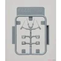 1/700 Scale Model Kit - Nano Dread Series