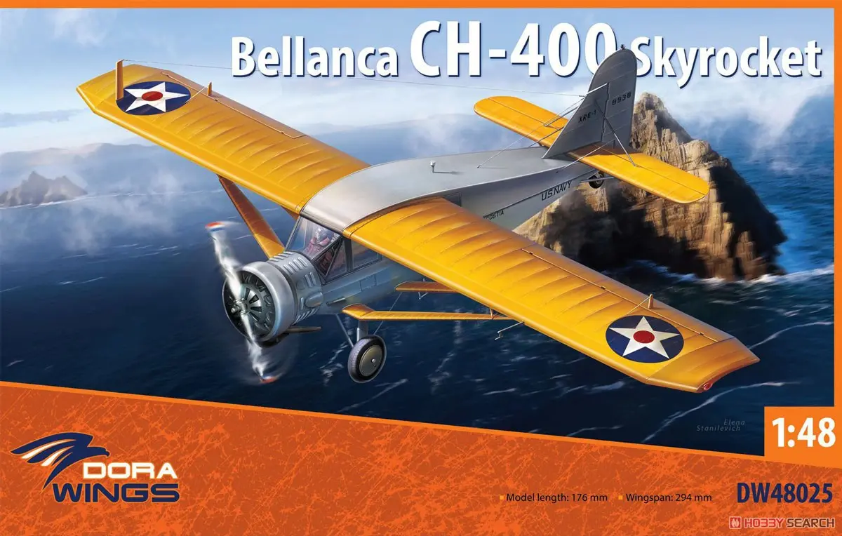 1/48 Scale Model Kit - Aircraft