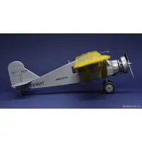1/48 Scale Model Kit - Aircraft
