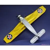 1/48 Scale Model Kit - Aircraft