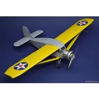 1/48 Scale Model Kit - Aircraft