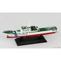1/700 Scale Model Kit - Japan Coast Guard (JCG)