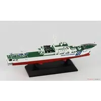 1/700 Scale Model Kit - Japan Coast Guard (JCG)