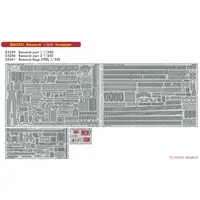 1/350 Scale Model Kit - Detail-Up Parts / German battleship Bismarck