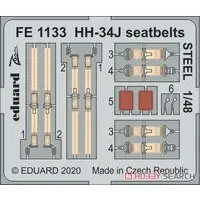 1/48 Scale Model Kit - Etching parts