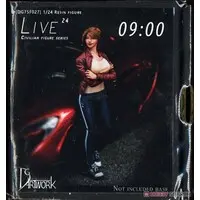 1/24 Scale Model Kit - People/Animals