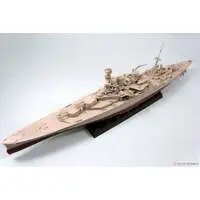1/700 Scale Model Kit - SKY WAVE / HMS Repulse