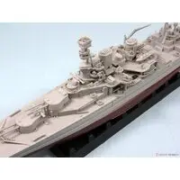 1/700 Scale Model Kit - SKY WAVE / HMS Repulse