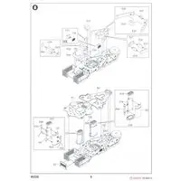 1/700 Scale Model Kit - SKY WAVE / HMS Repulse