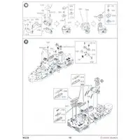 1/700 Scale Model Kit - SKY WAVE / HMS Repulse