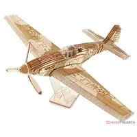 1/32 Scale Model Kit - Aircraft