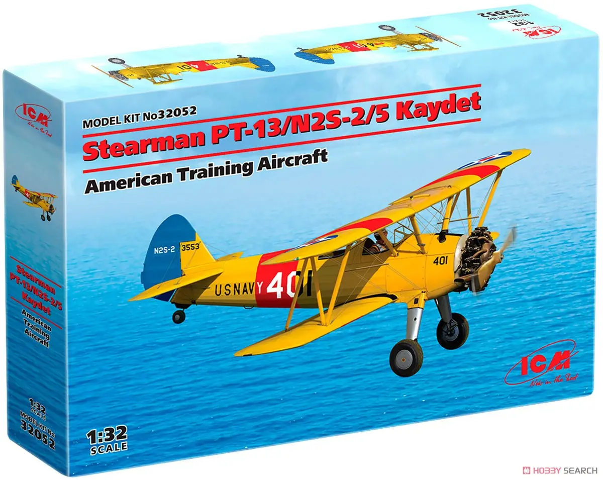 1/32 Scale Model Kit - Aircraft