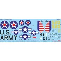 1/32 Scale Model Kit - Aircraft