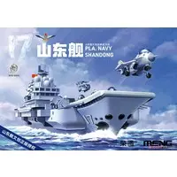 Plastic Model Kit - Warship plastic model kit