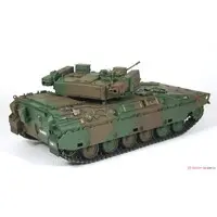 1/35 Scale Model Kit - Japan Self-Defense Forces