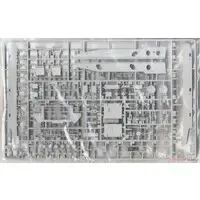 1/35 Scale Model Kit - Japan Self-Defense Forces