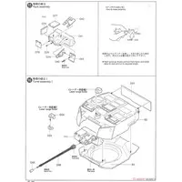 1/35 Scale Model Kit - Japan Self-Defense Forces