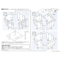 1/144 Scale Model Kit - Diorama