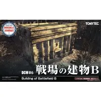 1/144 Scale Model Kit - Diorama