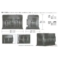 1/144 Scale Model Kit - Diorama