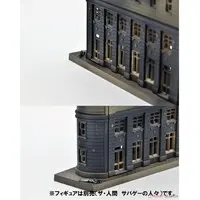 1/144 Scale Model Kit - Diorama