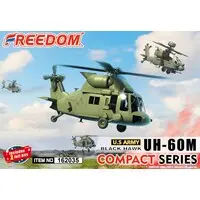 Plastic Model Kit - Compact Series / Sikorsky UH-60 Black Hawk