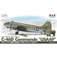 1/144 Scale Model Kit - Japan Self-Defense Forces / P-47 Thunderbolt