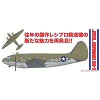 1/144 Scale Model Kit - Japan Self-Defense Forces / P-47 Thunderbolt