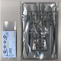 1/144 Scale Model Kit - Japan Self-Defense Forces / P-47 Thunderbolt