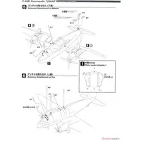 1/144 Scale Model Kit - Japan Self-Defense Forces / P-47 Thunderbolt