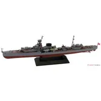 1/700 Scale Model Kit - SKY WAVE
