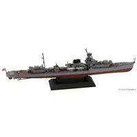 1/700 Scale Model Kit - SKY WAVE