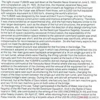 1/700 Scale Model Kit - SKY WAVE